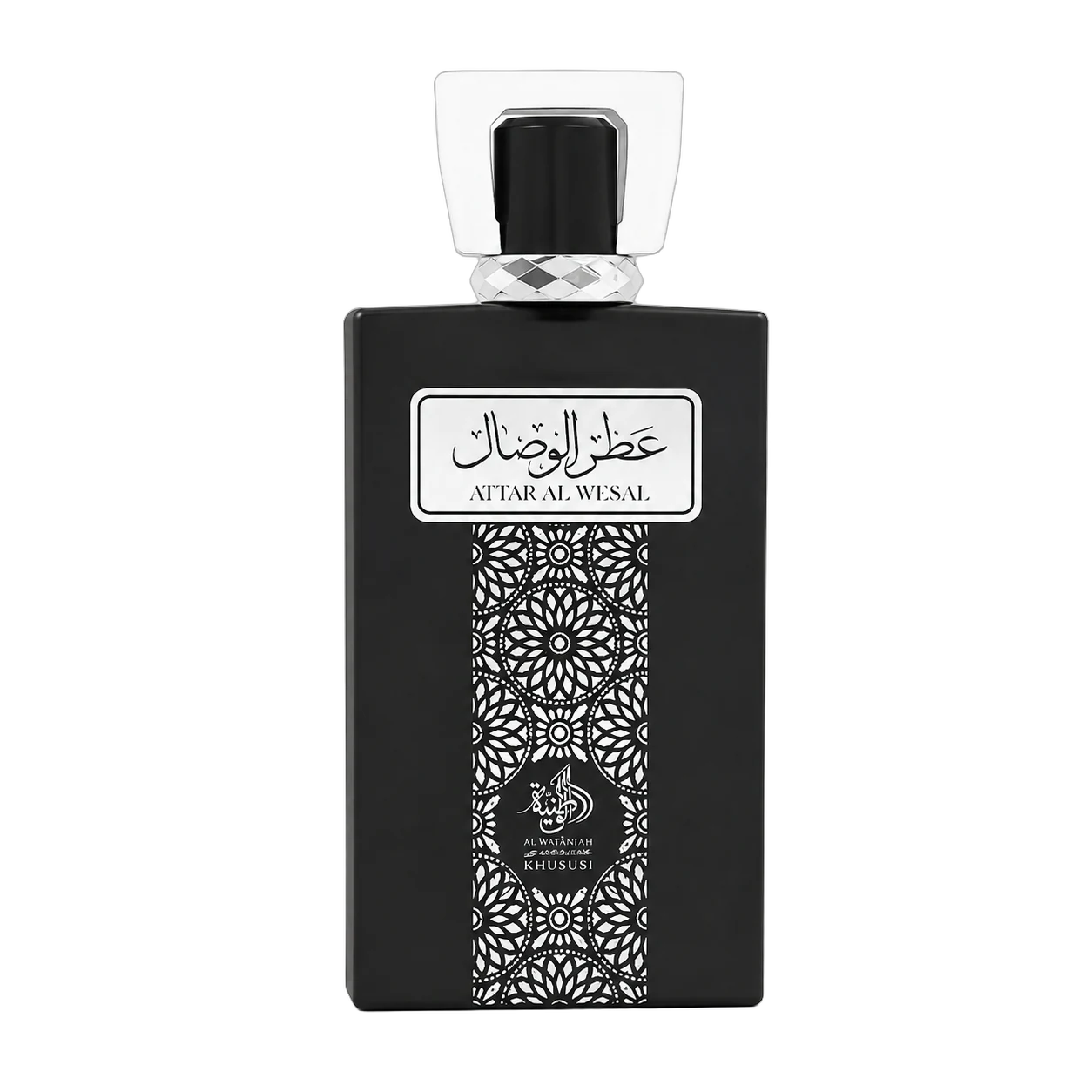Perfumes Street Goose 034 — peça 05